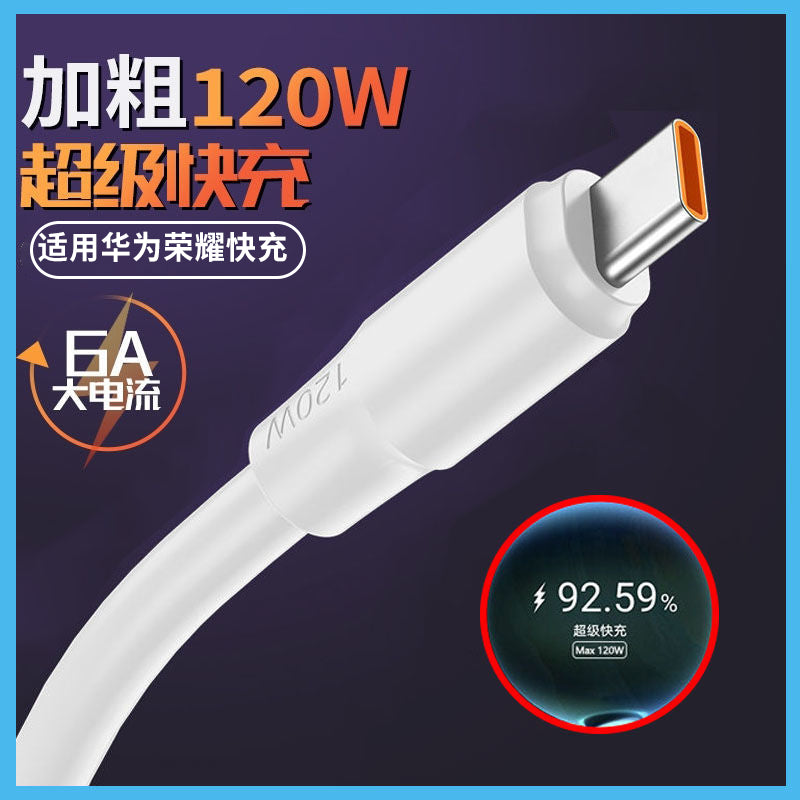 Huawei p50/40/30/20 tipli cib telefonu üçün uyğun super sürətli şarj 120W yüksək cərəyan məlumat kabeli