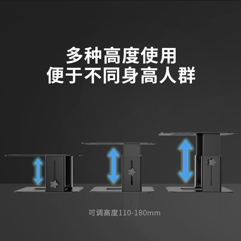 Luwei Kompüter Monitoru Artırılmış Stend Qaldırıla bilən Masaüstü iMac Displey Braketi Tənzimlənən Masaüstü Dəstəyi Braketi