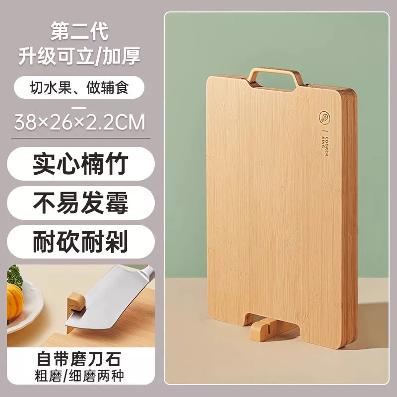 Cui Dahuang doğrama taxtası, antibakterial və küfdən qoruyan məişət doğrama taxtası, bərk ağacdan bütöv bambuk doğrama taxtası, mətbəx üçün xüsusi ikitərəfli doğrama taxtası