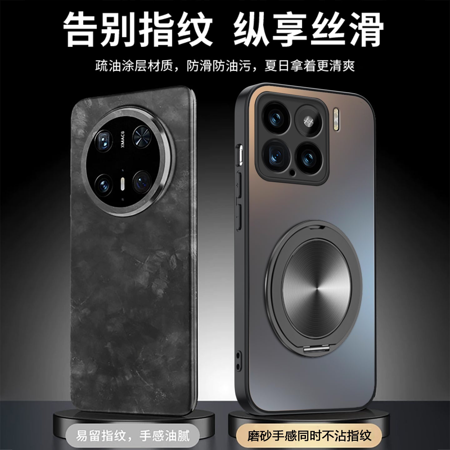 Xiaomi 15 üçün uyğundur mobil telefon qutusu 17promax şaxtalı şüşə Xiaomi 14pro yeni 13ultra düz rəng 12 mötərizə 11 döngə 10 düşməyə qarşı qabıq 17 yüksək səviyyəli kişi və qadın hər şey daxil qoruyucu örtük