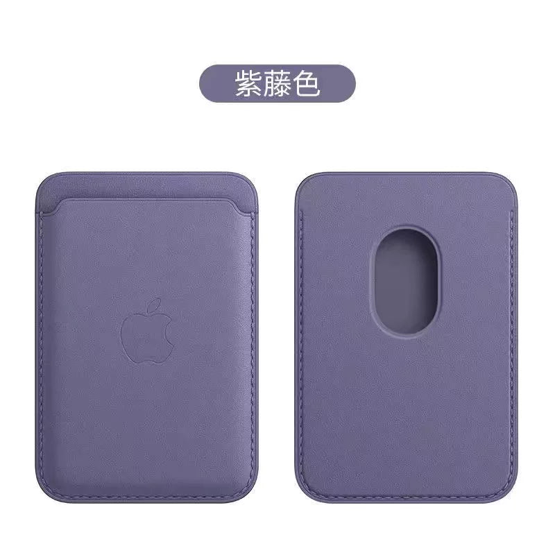Apple iPhone 12/13/14 Pro Max seriyası ilə uyğun MagSafec maqnit dəri kart tutacağı, zərbəyə davamlı dizayn, animasiyalı açılan kart tutacağı.
