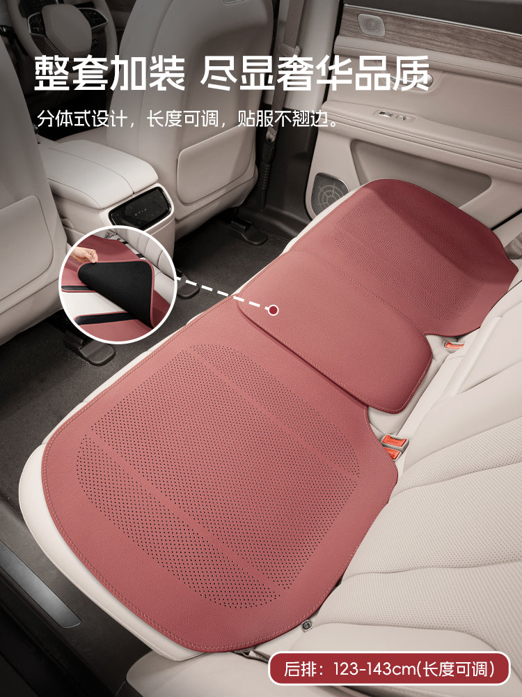 Tank 300 seat cushions, one-piece breathable 400hi4-t/500hi4-t/700 suitable for all-season car seat covers