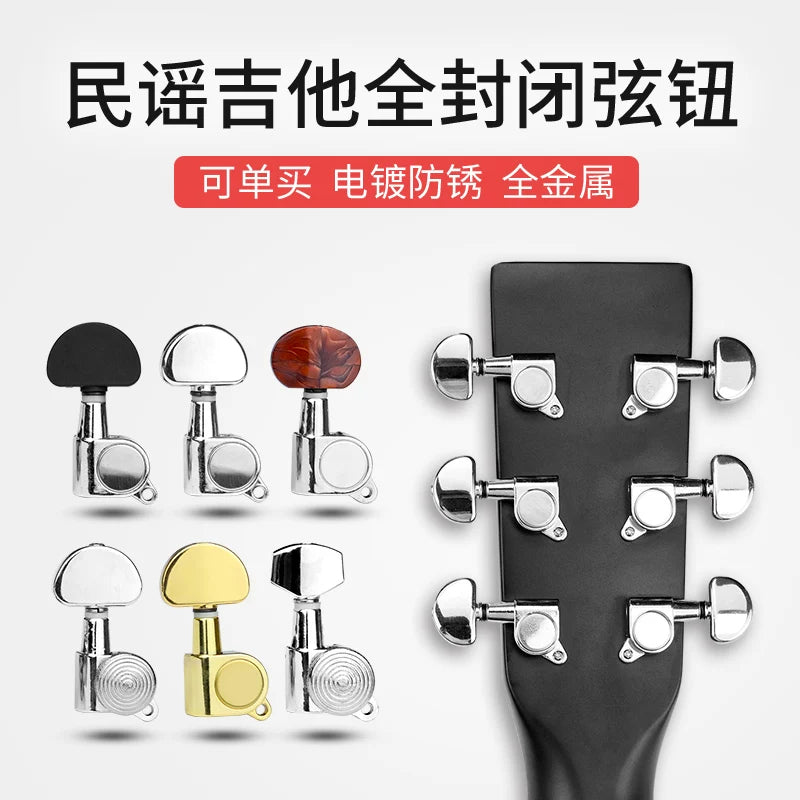 Xalq gitara tənzimləyicisi düyməsi, universal dirək, gümüş akustik gitara simli bükmə, tam qapalı tuner aksesuarı
