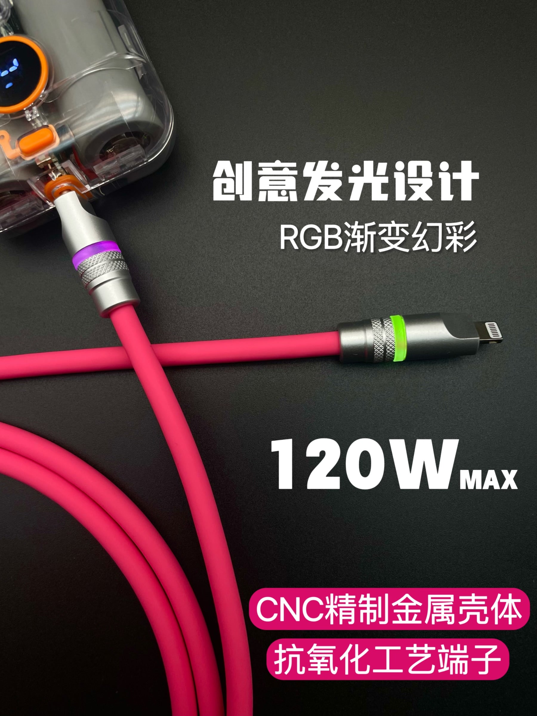 Apple 17/14/16/Huawei ikili Typec avtomobil doldurma kabeli üçün uyğun olan xüsusi işıqlı silikon məlumat kabeli