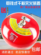 4kq asma quru tozlu yanğınsöndürən asma 6kq ultra incə avtomatik yanğınsöndürmə topu asma cihazı dolduran xovlu velosiped anbarı