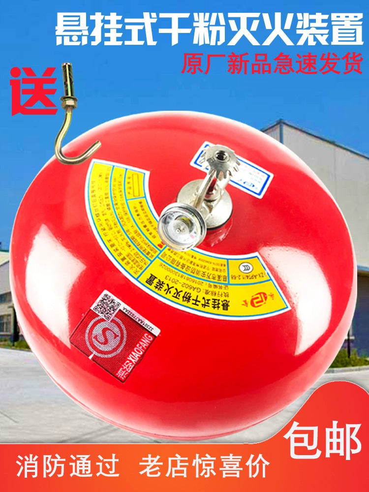 4kq asma quru tozlu yanğınsöndürən asma 6kq ultra incə avtomatik yanğınsöndürmə topu asma cihazı dolduran xovlu velosiped anbarı