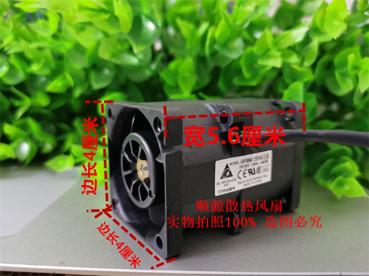 Wanzhuan kiçik 12v şiddətli böyük hava həcmi güclü dəyişdirilmiş soyutma fanı 4cm 4056 USB turbinli ikili motor