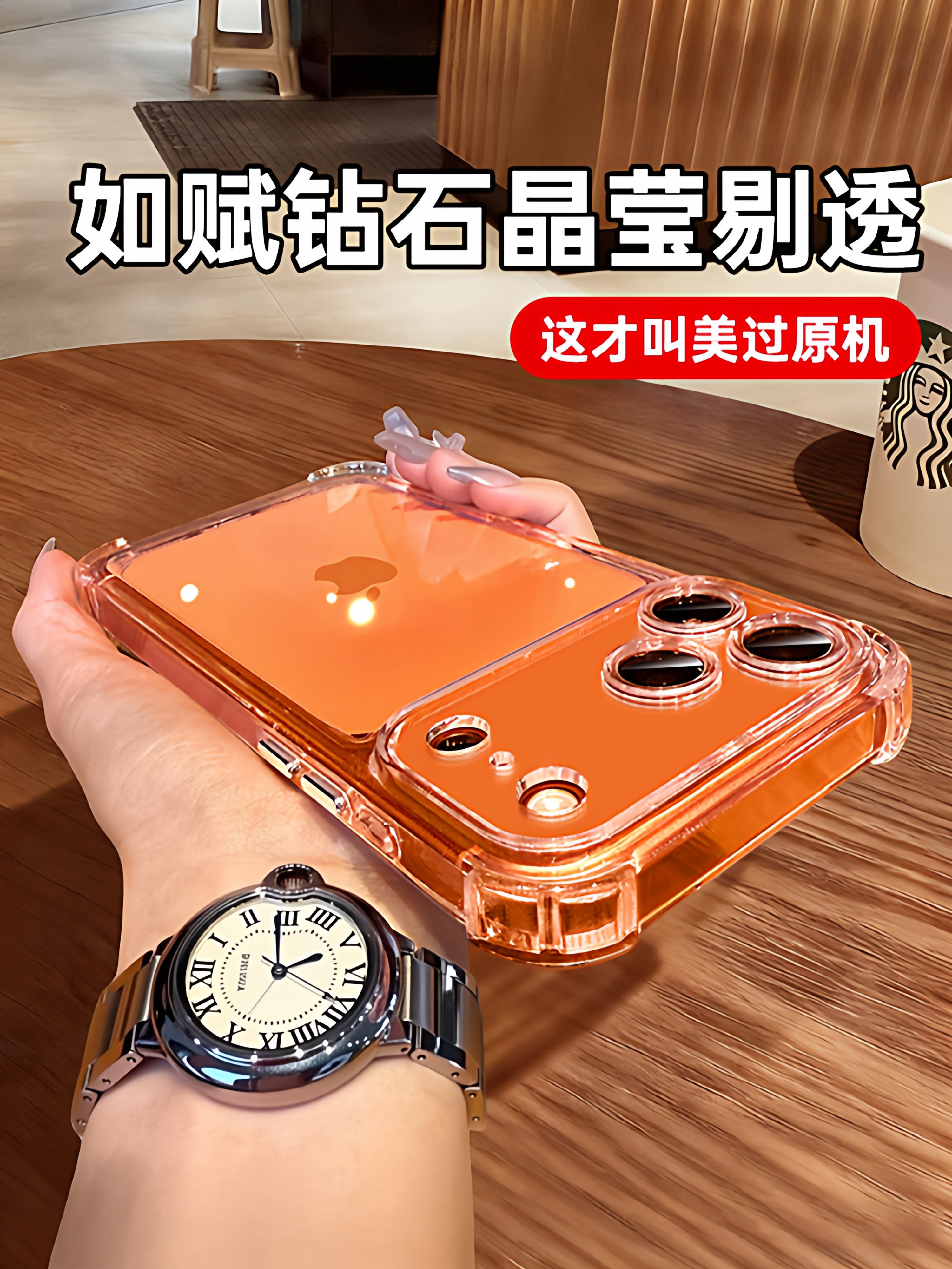 [Düşməyə qarşı hava yastığı] İlk qoruyucu Apple 17promax mobil telefon qutusu iphone17pro üçün uyğundur yeni şəffaf 16 qoruyucu örtük 15 silikon 13 hər şey daxil obyektiv 14 super isti yumşaq qabıq 2026