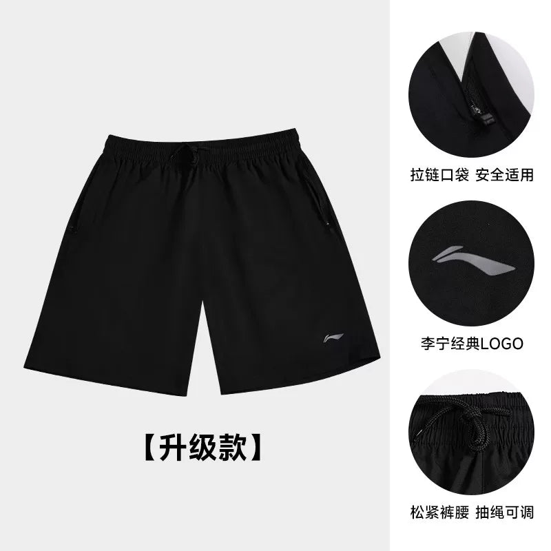 Li Ning idman şortu tez quruyan qaçış fitness basketbolu kişi çimərlik şalvarı qadın astarlı saxta buz ipək amerikan kostyum üzgüçülük