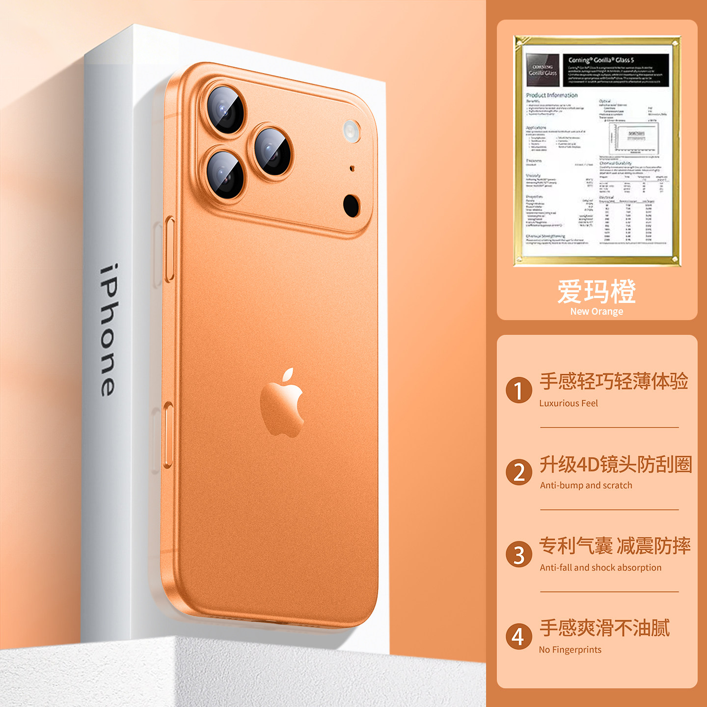 Apple 15promax cib telefonu qutusu, yeni iPhone16pro qoruyucu qutu 16promax hər şey daxil obyektiv 17 ultra nazik yüksək səviyyəli 14 maqnit udma 13 düşməyə qarşı qabaqcıl 12pm kişi və qadınlar üçün uyğundur 2026 xarici Q