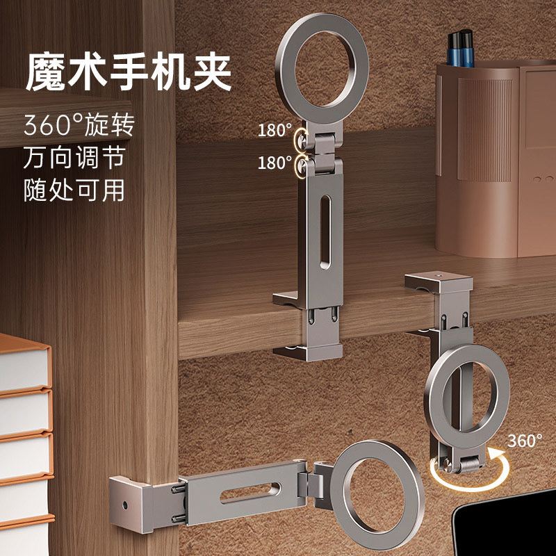 Səyahətçilər üçün Magsafe Portativ Maqnit Telefon Tutucusu - 360° Fırlanan Masaüstü Fiksasiyası - Tənbəl İnsanın Vacib Əşyası