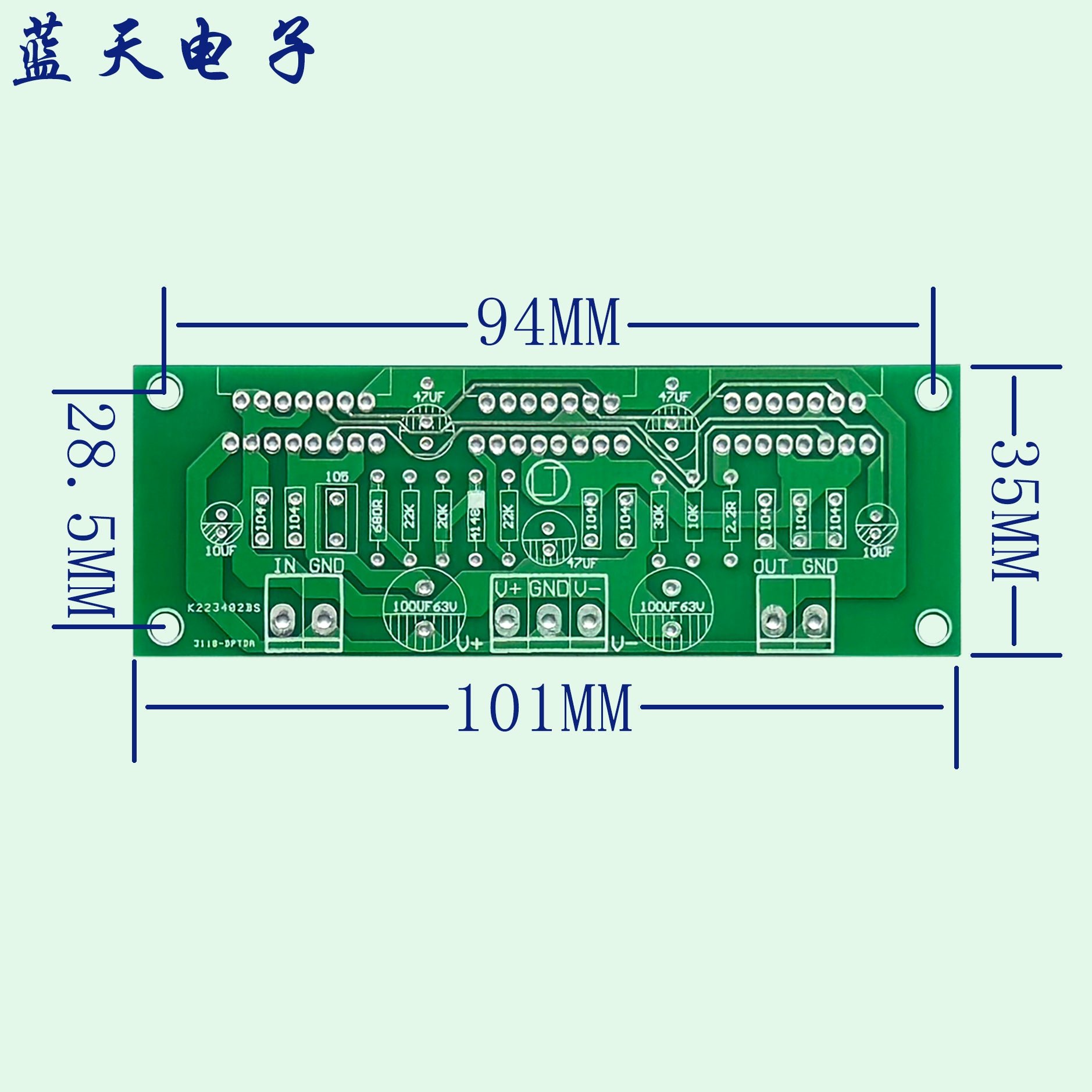 Yüksək keyfiyyətli TDA7293 master-slave üç paralel 200W yüksək güclü mono təmiz güc gücləndirici lövhəsi PCB boş lövhəsi