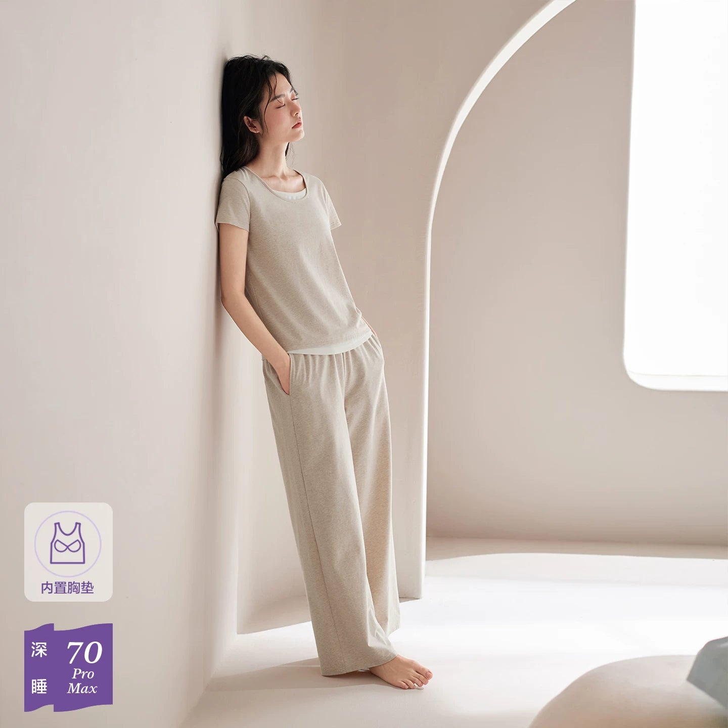 [Qin Lan'ın eyni üslublu tünd pijama 70] Jingyun super yumşaq sərin pijama qadın yay ev geyimi dəsti döş yastıqları ilə