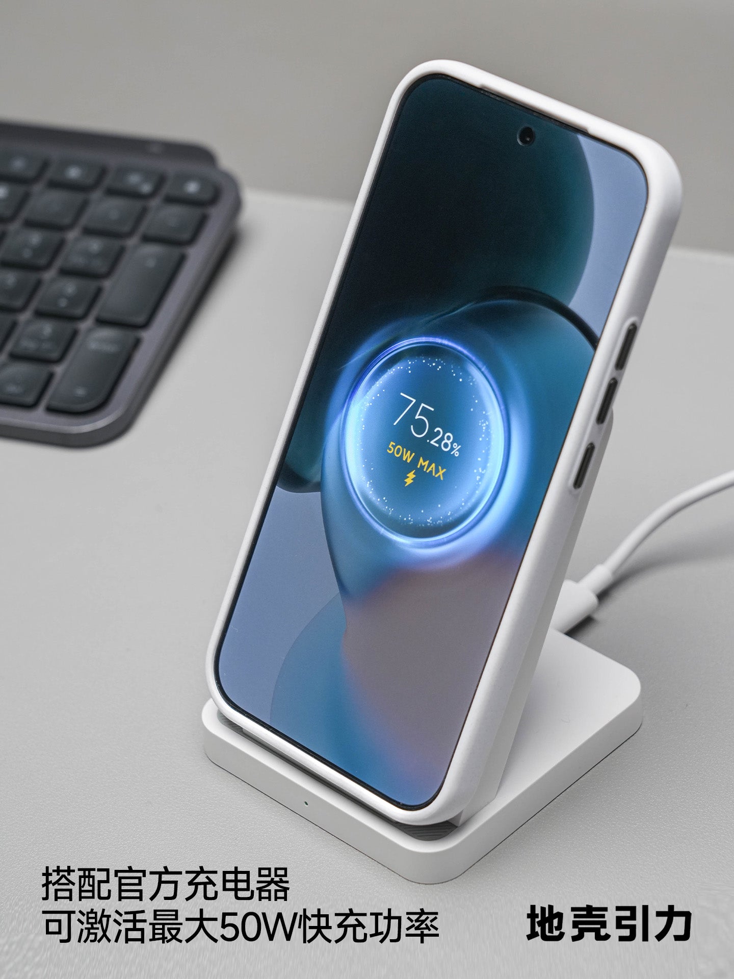Rock Sand Hall Maqnetik Sürətli Doldurma Çantası Advanced üçün uyğundur Xiaomi XIAOMI17 Promax Maqnitli Mobil Telefon Çantası Moda Qoruyucu Qapaq Sadə Uniseks Yeni Mobil Telefon Çantası Niş Qoruyucu Çanta Moda