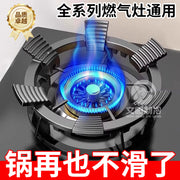 Qaz sobası rəf tutucusu qaz sobası braketi universal kiçik qazan süd qazanı sürüşməyən soba rəfi mətbəx qaz sobası qazan rəfi