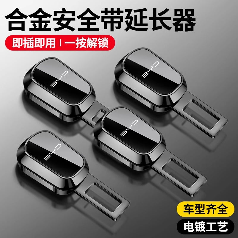 BYD Song, Qin, Han, Yuan, Delfin, Dağıdıcı, Tang, Dəniz Bəbiri, Avtomobil Təhlükəsizlik Qayışı Toka Uzatma Konnektoru Sigorta Fiş