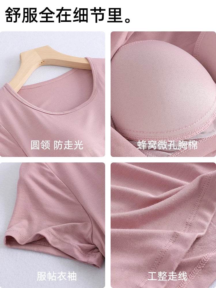 Yu Zhaolin Modal qısaqol köynək qadın inteqrasiya olunmuş sinə yastığı 2026 yeni yay pijama üst tək parça böyük ölçülü