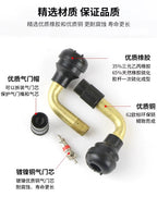 Mayk Elektrikli Avtomobil Valfı Vakuum Təkər Hava Nozzli Şin Klapanı Elektrikli Avtomobil Motosiklet Üç Tekerli Klapanı