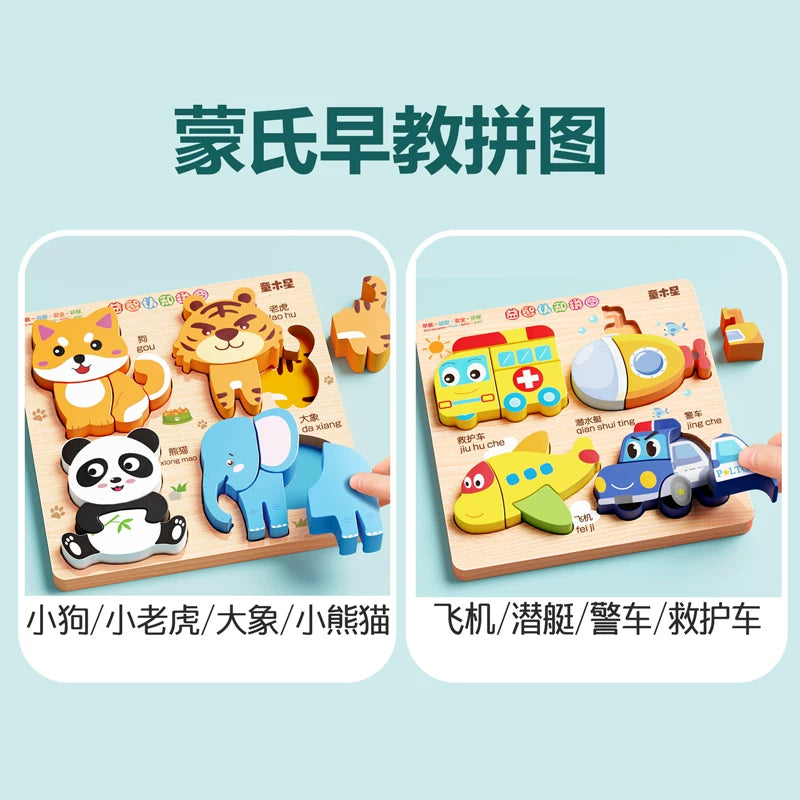 3-6 yaşlı uşaqlar üçün 3D Montessori tapmacası, əl işi oyuncaq, körpələr üçün hədiyyə, taxta uyğun tapmaca lövhəsi