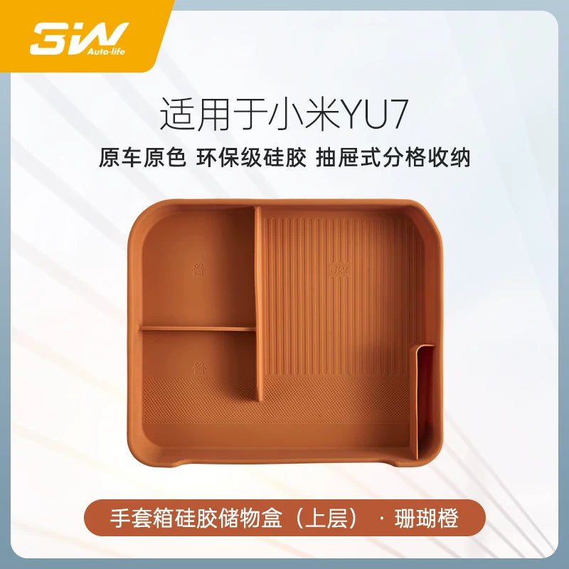 Xiaomi YU7 sərnişin tərəfi əlcək qutusu çekmece tipli avtomobil aksesuarları üçün 3W silikon saxlama qutusu
