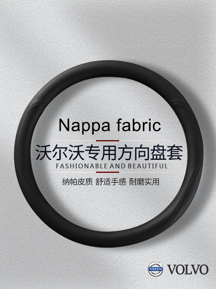 Volvo XC40, XC60, XC90, S90, S60 interyerləri, V40, V60 orijinal dəri sükan örtüyü üçün uyğundur