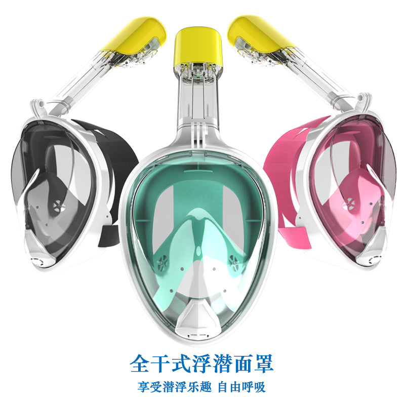 Dalğıc maskası uşaq snorkeling maskası tam quru Sambo miyopi tam üz respirator avadanlığı üzgüçülük maskası aləti