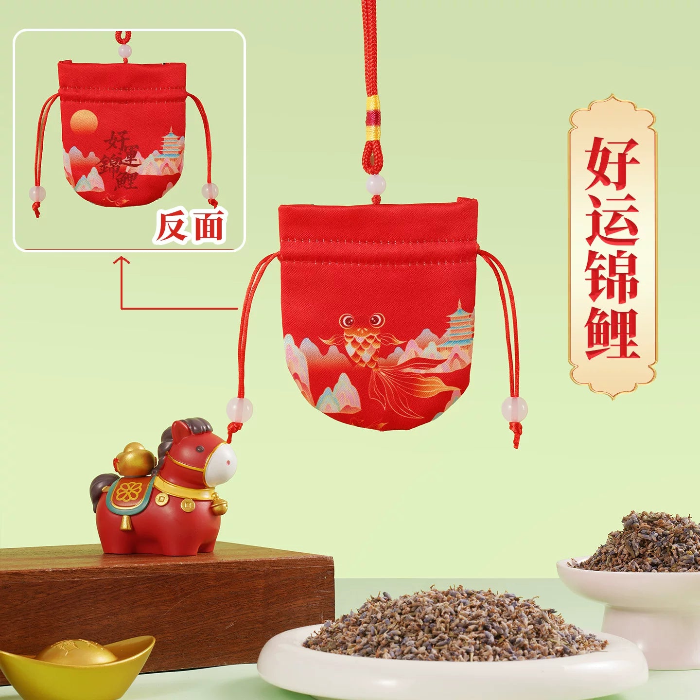Dragon Boat Festivalı kisəsi kisəsi boş çanta Çin təbabəti paketi DIY materialı Çin bitki mənşəli kəpək otu ilə doldurulmuş ədviyyat əl işi fəaliyyətləri