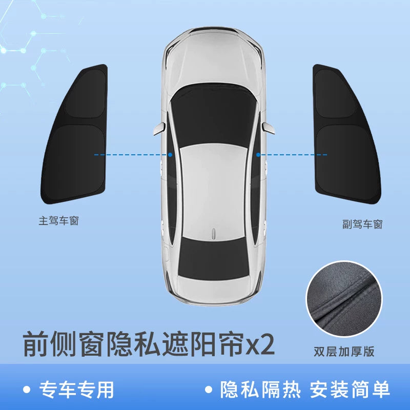 Leapmotor C11 Məxfilik Pərdəsi Avtomobil Günəş Çərçivəsi Kampinq Avtomobil Pəncərəsinin Qaranlığı Ön Şüşə Günəşdən Qoruyucu İstilik İzolyasiyası Kampinq Yan Pəncərəsi