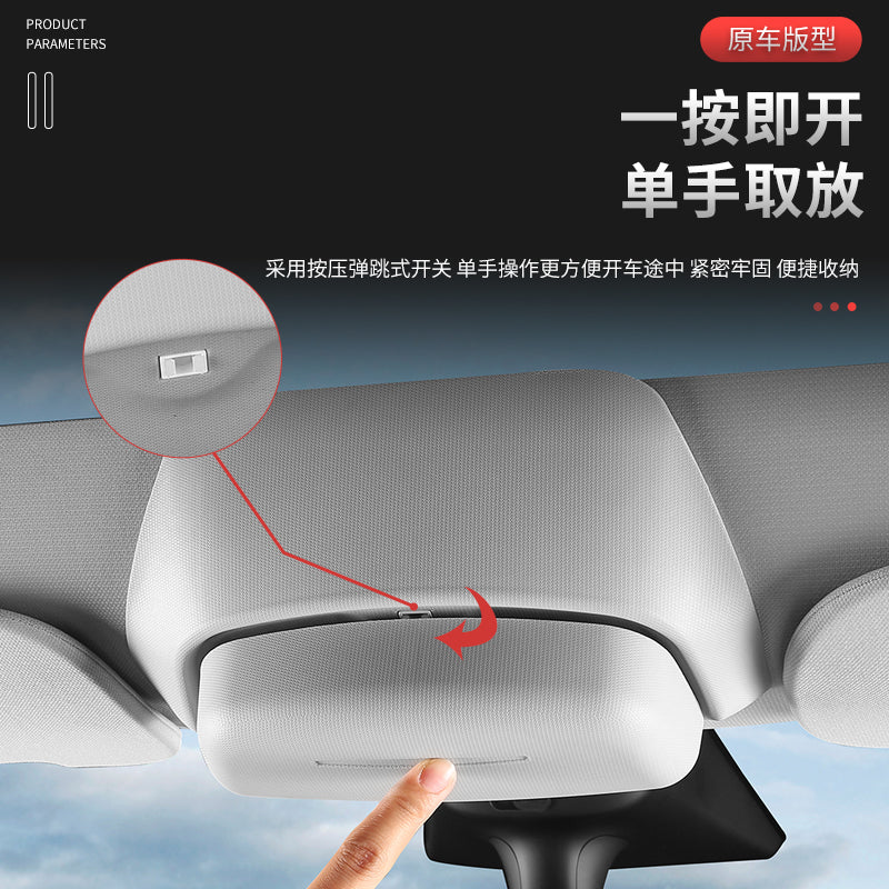 Tesla Modely/3 avtomobil günəş eynəyi korpusu, günəş qoruyucusu və dam modifikasiyası aksesuarları üçün uyğundur