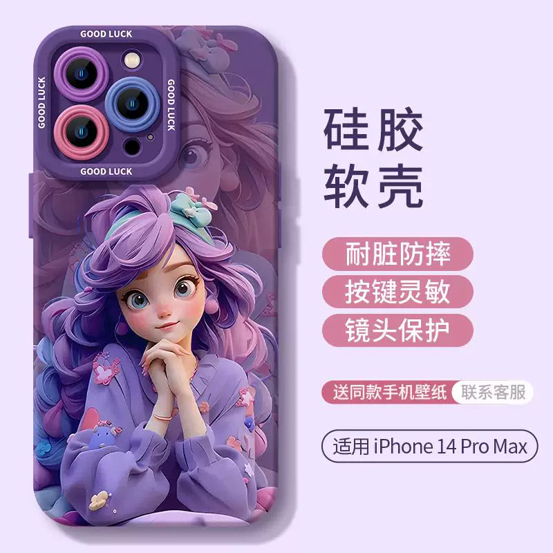 Apple 17promax mobil telefon üçün uyğun yeni model iPhone17 yeni 16 yüksək səviyyəli 15's 13 qabaqcıl 15promax məşhur qadın 17Air bənövşəyi qız 17pro silikon 16Promax