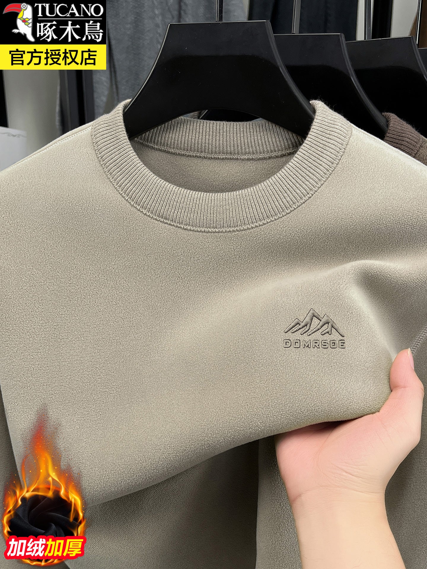 Kişilər üçün Ağacdələn Qış Yun astarlı Qalın İkitərəfli Yun Sviter, İsti Dəyirmi Yaxalı Yun Uzun Qollu Futbolka Əsas Qat Üst