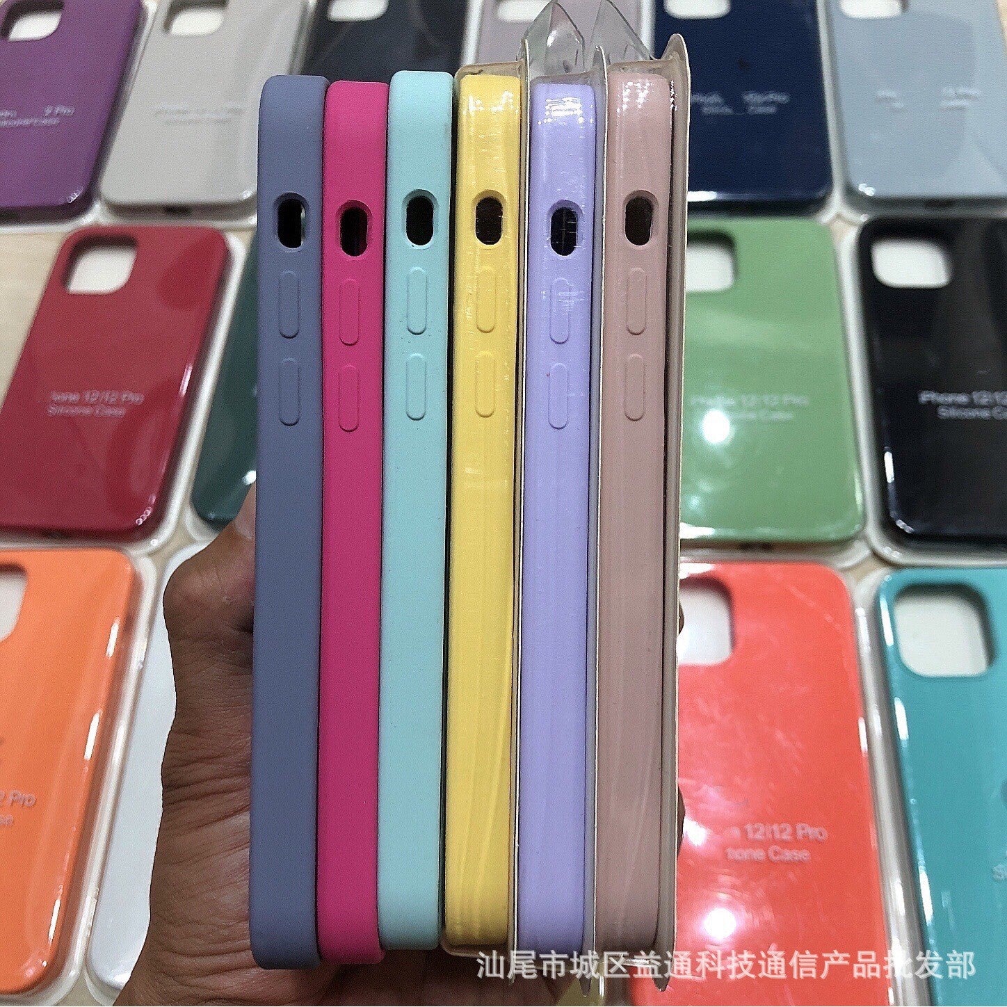 Apple 12pro Full Cov üçün Iphone13 Maye Silikon Telefon Çantası