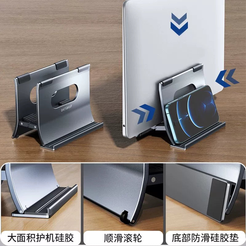 Paifan laptop şaquli stend çəkisi saxlama şaquli mötərizə portativ saxlama soyutma bazası yan stend şaquli masaüstü mini host klaviatura stendi ipad planşet rəfi MAC