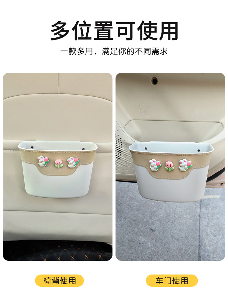 Car trash can, side door storage, interior premium feature seat back multi-function storage umbrella holder