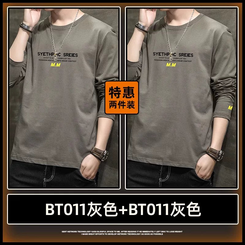 Kişilər üçün Jeanswest uzunqol köynək, 2025-ci ilin yaz və payız mövsümü, dəbli, boş və naxışlı gündəlik alt qat, nəfəs alan təmiz pambıq üst hissə.