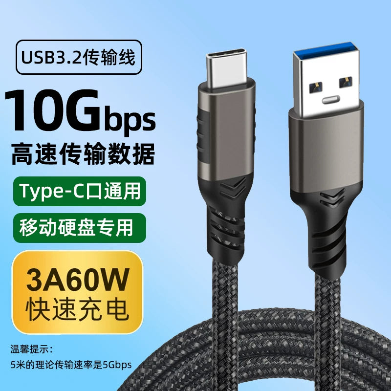10Gbps bərk hal sürücüsü məlumat kabeli dirsək Gen2 qısa kabel USB3.2-dən typec dataya yüksək sürətli ötürmə kabeli cib telefonu kompüterə qoşulma kabeli PD60W sürətli doldurulan A-dan C güc kabeli uzatma kabeli