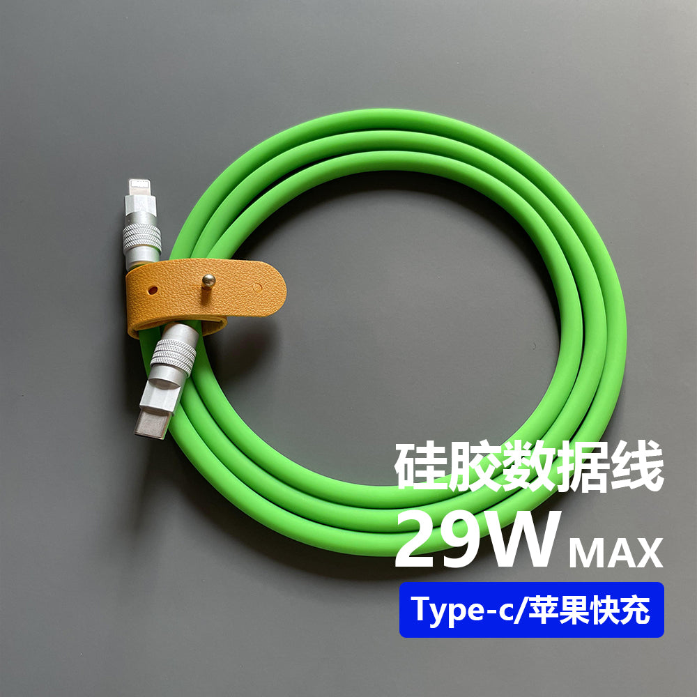 Apple, Xiaomi və Huawei mobil telefonlarının şarj kabelləri üçün uyğunlaşdırılmış xüsusi PD29W maye silikon ultra yumşaq sürətli şarj məlumat kabeli