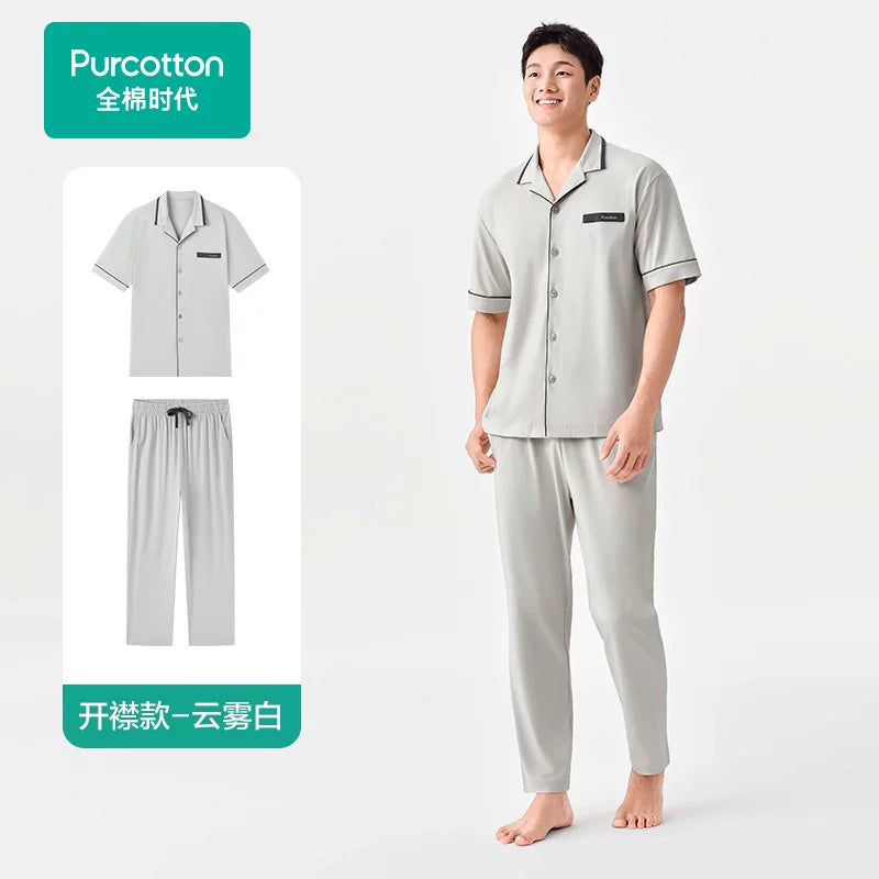 [Zhang Linghe ilə eyni üslub] Bütün pambıq dövrünün merserləşdirilmiş sərin ev paltarları sadə üslublu şalvarları parlaq cütlüklər xaricində geyinmək olar