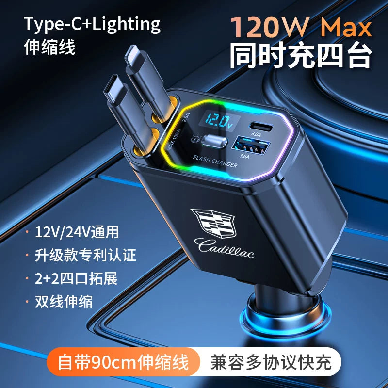 Apple Avtomobil Siqaret Çakmak Adapteri üçün 1-dən 3-ə qədər bağlayıcı ilə Alman 120W Super Sürətli Avtomobil Şarj Kabeli