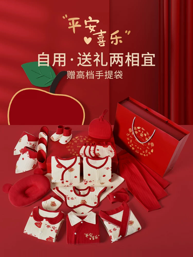 Körpə geyimləri, yeni doğulmuş körpələr üçün hədiyyə dəstləri, payız və qış dəstləri, yeni doğulmuş körpələr üçün hədiyyələrin tam kolleksiyası, dolunay şənlikləri və daha çoxu.