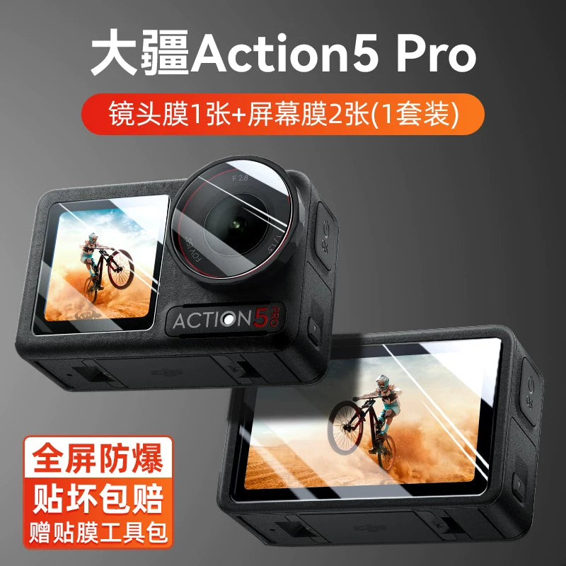 Yaşıl nəhəng DJI DJI Action6 temperli film Action5 Pro Pocket3 idman kamera filmi osmo ekran qoruyucusu HD partlayışa davamlı lens filmi Action4 aksesuarları üçün istifadə edilə bilər.