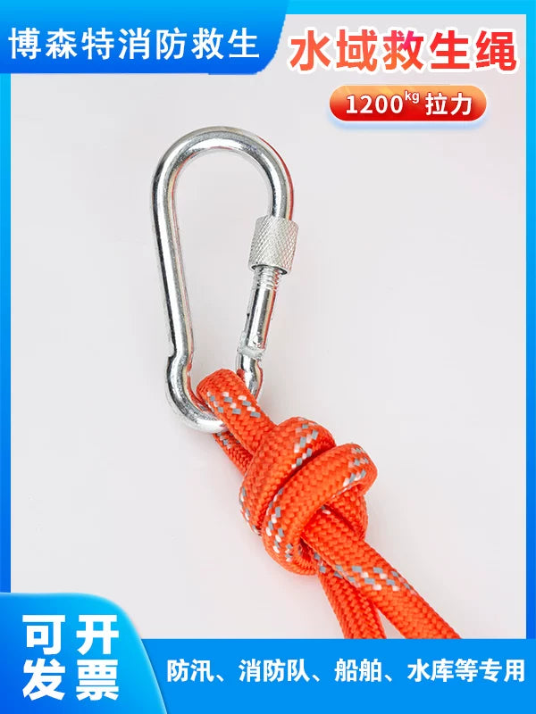 Professional üzgüçülük su xilasetmə kəməri xilasetmə gəmisi xilasetmə qayığı xilasedici təhlükəsizlik ipi xilasetmə ipi