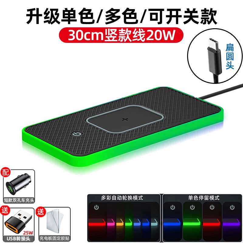 25 Yeni Gələn Avtomobil Simsiz Doldurma Paneli Bərpa Modulu Avtomobil Neytral Şarj Cihazı Siqaret Çakmağı Simsiz Doldurma Yastığı