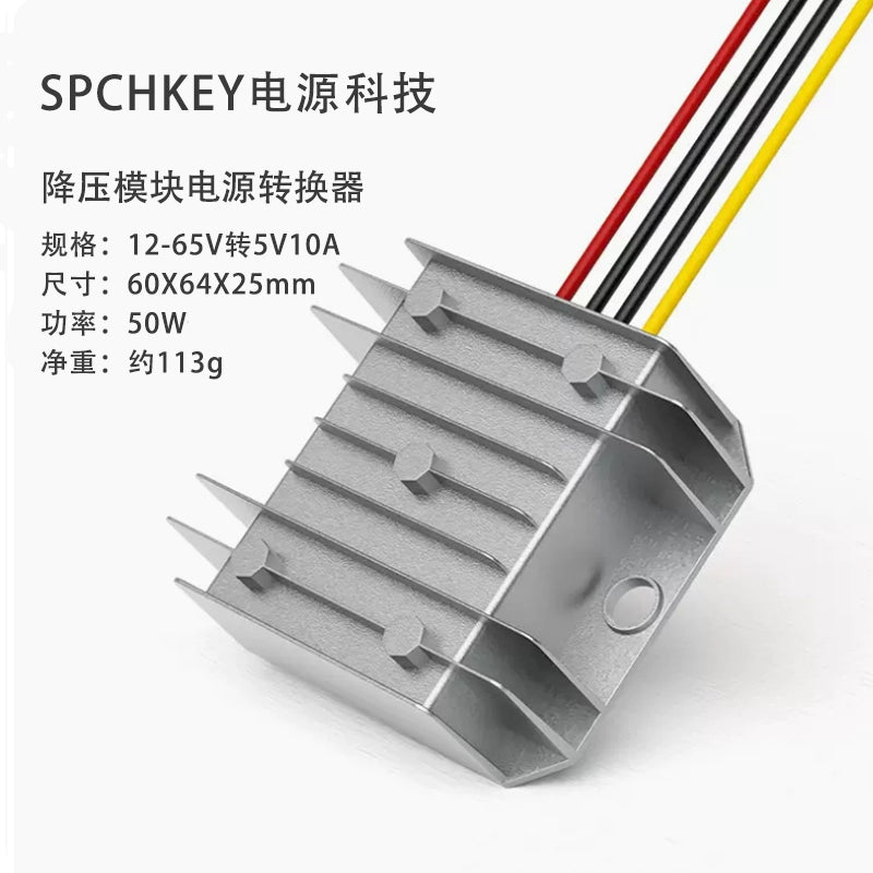 Avtomobilin LED displeyi Dc84v72v60v48v36v24v12v - 5vdc pilləli aşağı modul güc adapteri