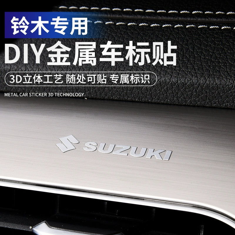 Metal Avtomobil Etiketləri 3D Üçölçülü Etiketlər Avtomobil Loqosu Mərkəzi İdarəetmə Pəncərəsi Avtomobil Daxili Dizayn Modifikasiyası Qəşəng Yaradıcı Dekorativ Etiketlər Neytral