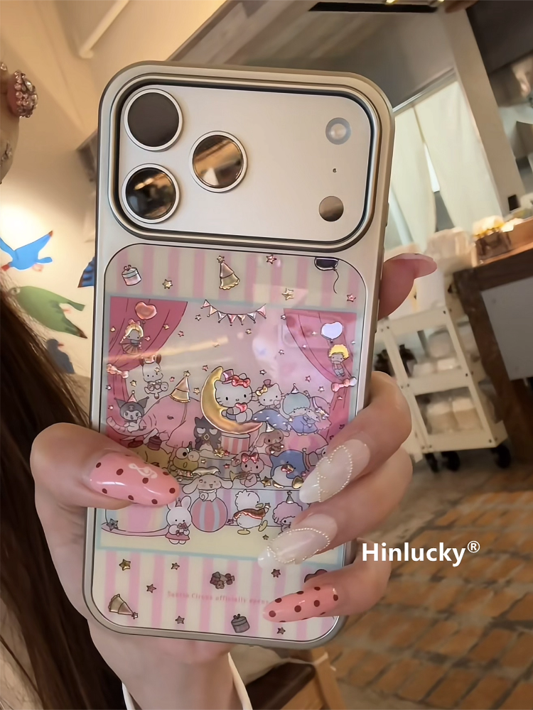 Apple 17 mobil telefon qutusu 16promax yeni qadın 15 elektrolizlənmiş qızıl 14pro Xiaomi 13 inkişaf etmiş 12 bir plus 11 OPPO vivo Huawei p90 şöhrət üçün uyğun şirin çəhrayı zolaqlı ad günü partiyası