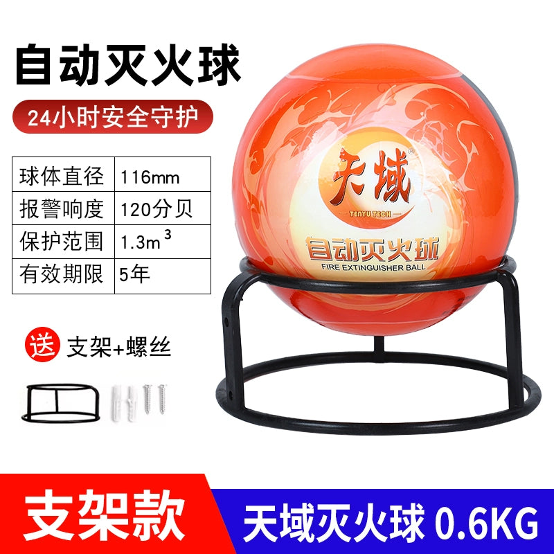 Avtomatik Asma 4kq Quru Tozlu Yanğınsöndürən 1.3 Yanğın Topu Avtomobil Ev Yanğınsöndürmə Xəzinə Atma Yanğın Söndürmə Topu Yanğın Söndürmə