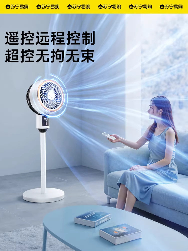 Hava dövranı ventilyatoru məişət elektrik ventilyatoru ultra səssiz 2026 yeni yataq otağı şaquli ventilyator uzaqdan idarə olunan döşəmə fanatı 2286