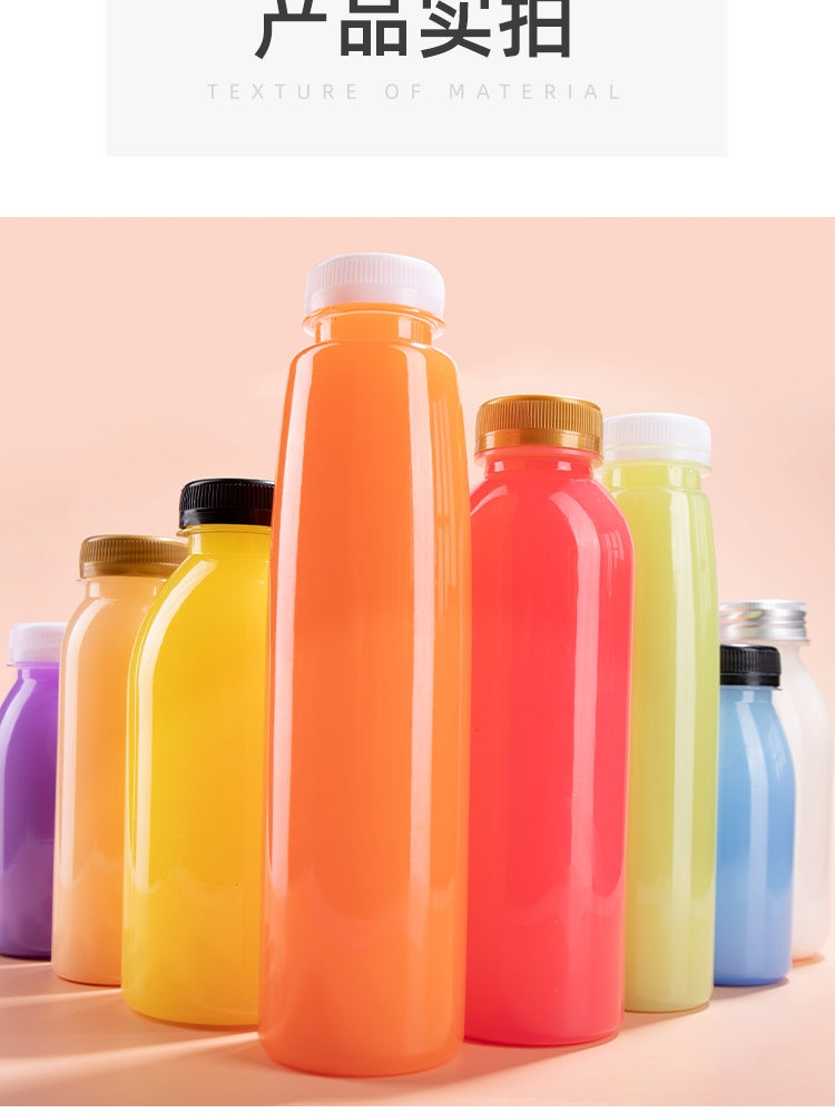 Böyük ağızlı plastik şüşə qida dərəcəli möhürlənmiş şüşə qatılaşdırılmış şəffaf şirəsi şüşəsi, qapaqlı portativ götürmə maye qablaşdırması