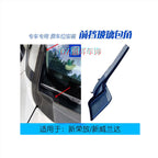 20-25 Rongfang Weilanda Qabaq şüşə silən axın deflektoru Cornerite şüşə künc mastik zolağı Dekorativ boşqab örtüyü lövhəsi